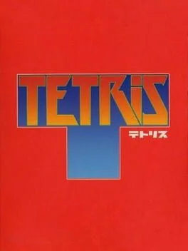 Tetris (WSC)