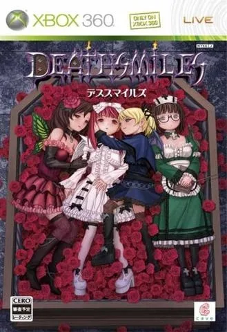 Deathsmiles [Limited Edition]