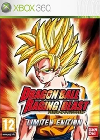 Dragon Ball: Raging Blast [Limited Edition]