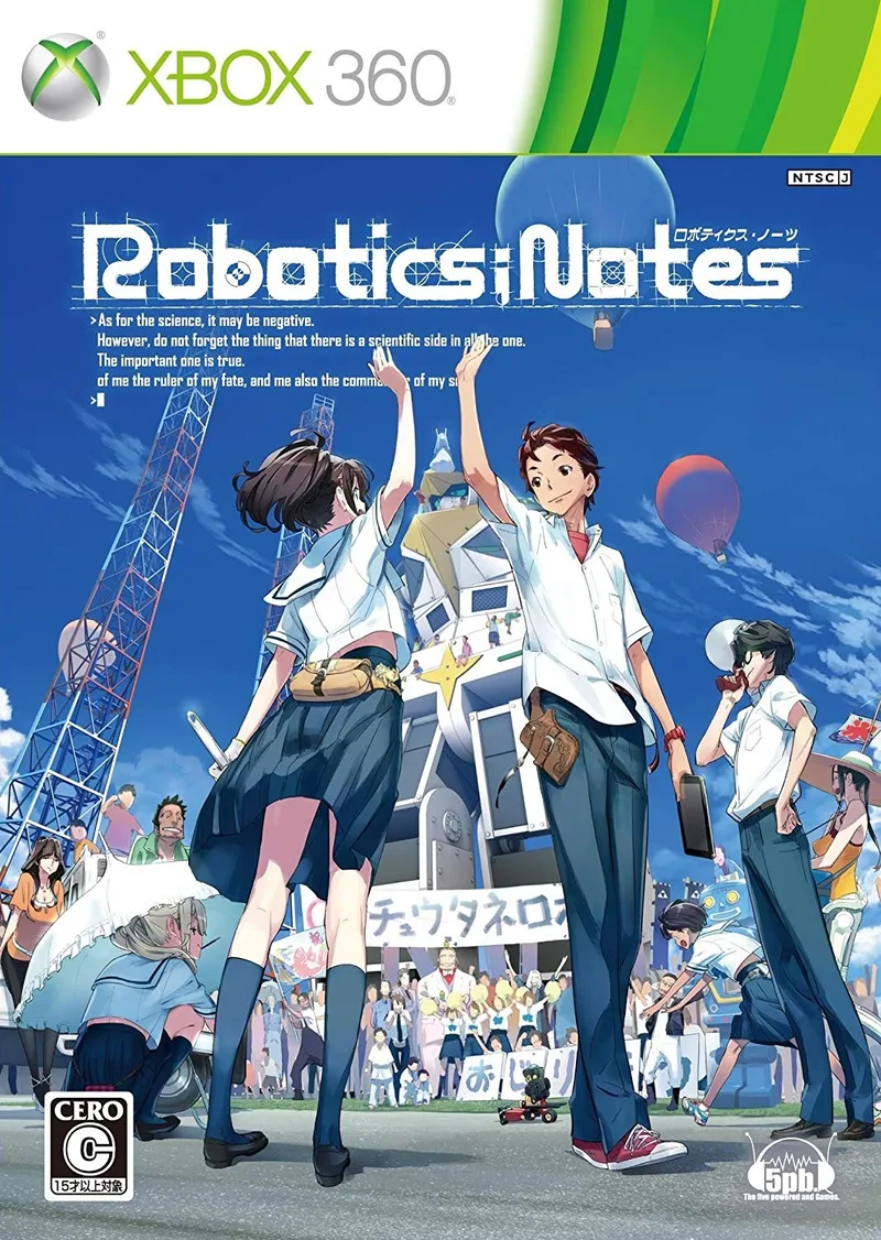 Robotics;Notes (X360)