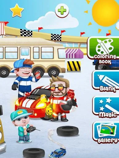 Cars (X360)