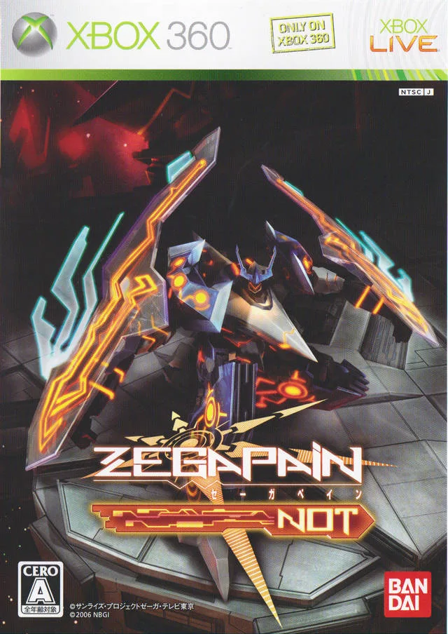Zegapain NOT (X360)