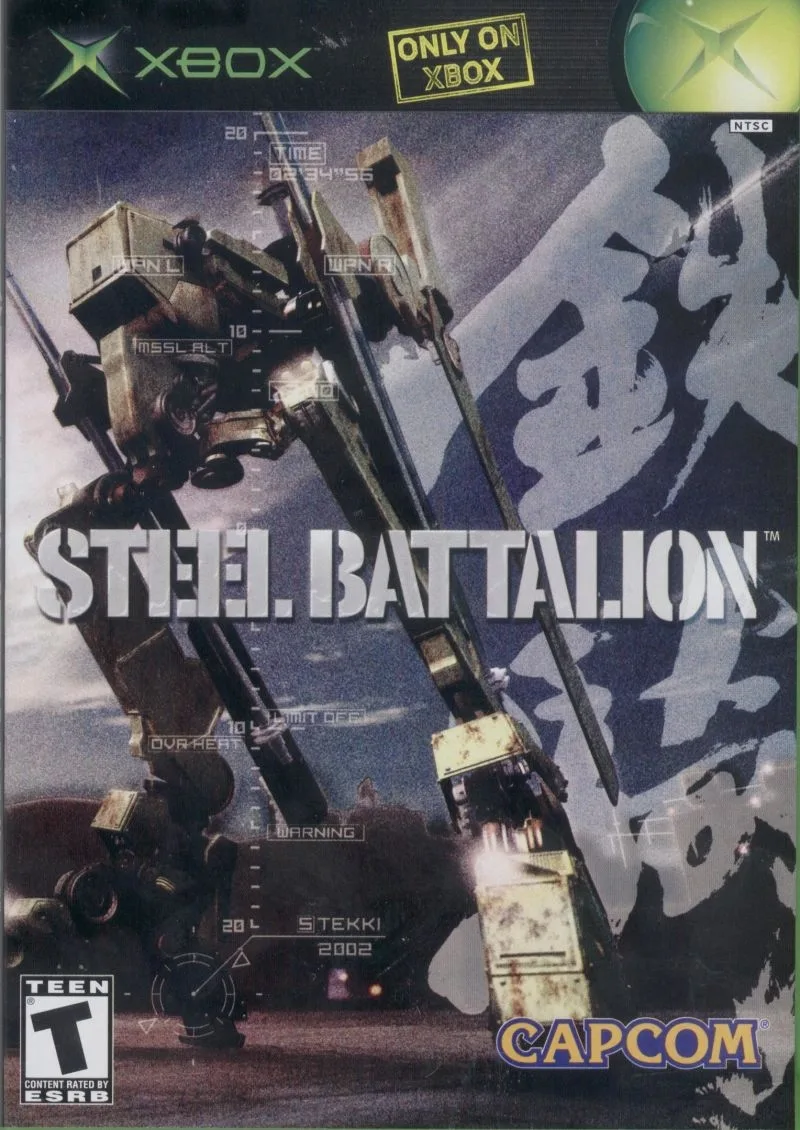 Steel Battalion (Game Only)