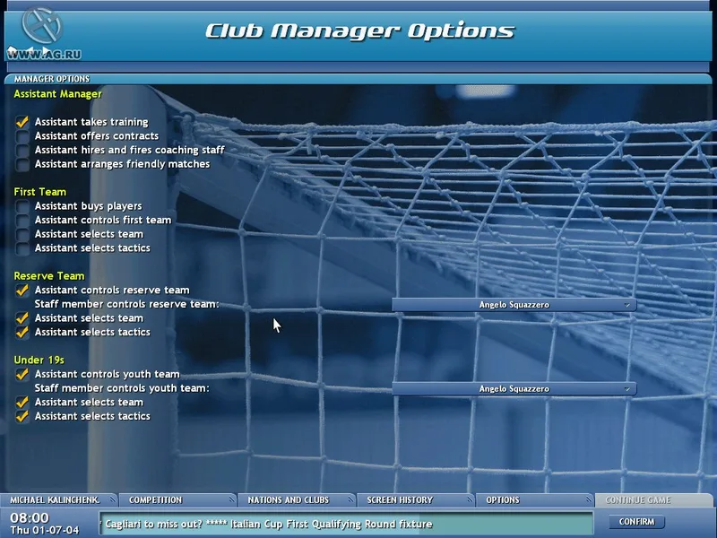Championship Manager 5 (XBOX)